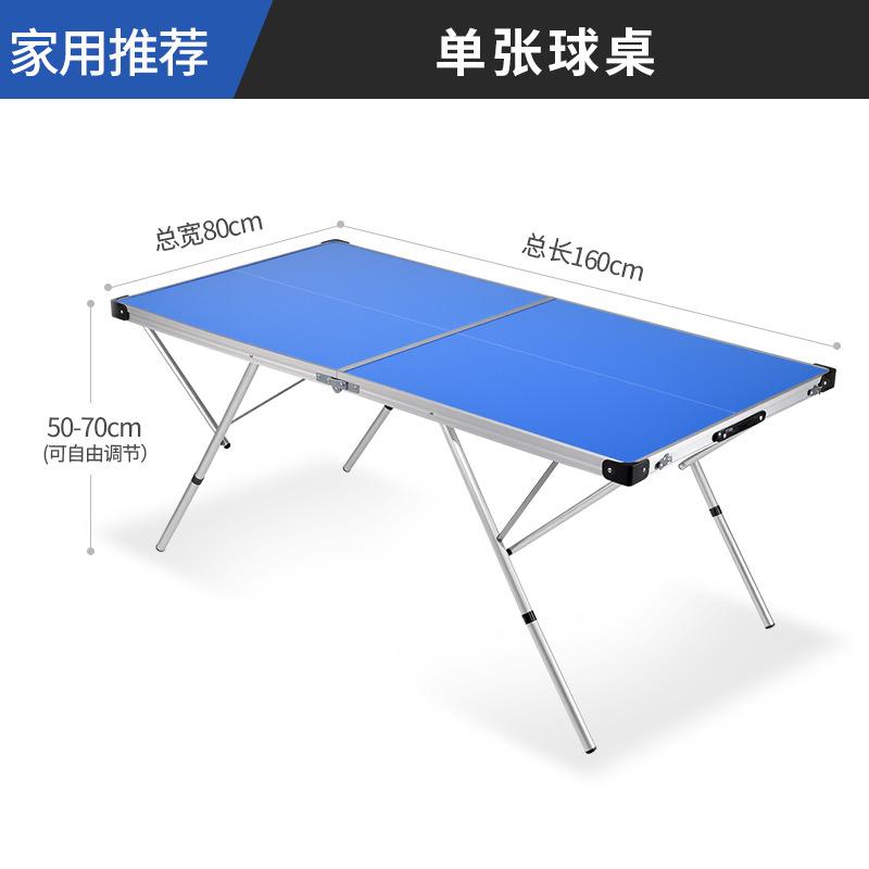 Folding Durable Table Tennis Table for Home Indoor Outdoor, Movable Portable with Carry Handle, Lightweight Easy to Store Kids
Folding Durable Table Tennis Table for Home Indoor Outdoor, Movable Portable with Carry Handle, Lightweight Easy to Store Kids