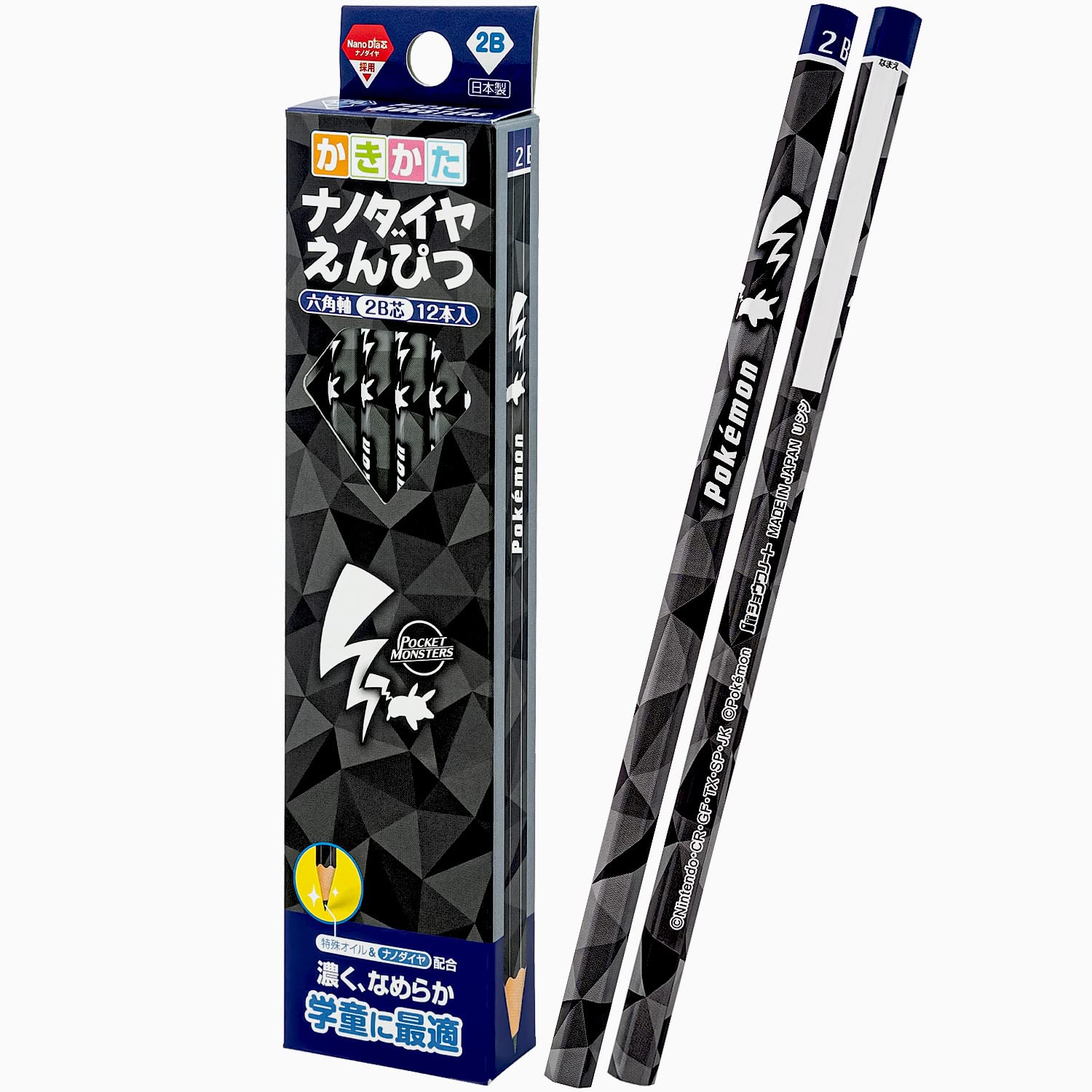 Showa Note Пишущий Нано 452729002 Карандаш Pokémon, Алмаз, 2B, Простой,
Showa Note Пишущий Нано 452729002 Карандаш Pokémon, Алмаз, 2B, Простой,