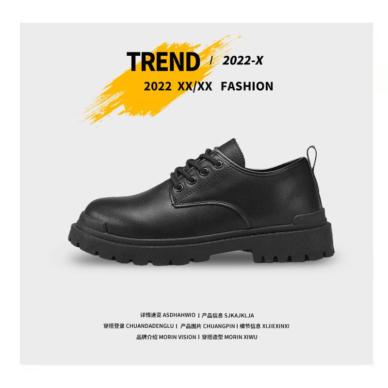 Мужские кожаные туфли через границу новые низкие ботинки Мартина мужские дышащие рабочие ботинки для строительной площадки страховочная обувь мужские повседневные ботинки 42
Мужские кожаные туфли через границу новые низкие ботинки Мартина мужские дышащие рабочие ботинки для строительной площадки страховочная обувь мужские повседневные ботинки 42