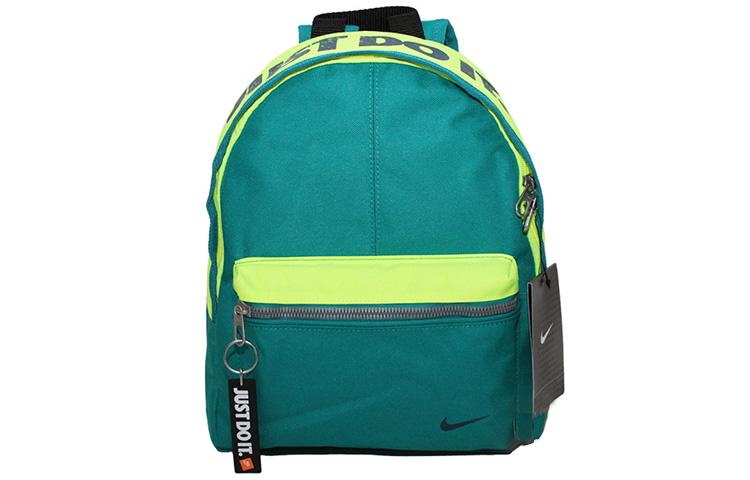 Nike Polyester Backpack Mini Unisex Green BA4606-351
Nike Polyester Backpack Mini Unisex Green BA4606-351