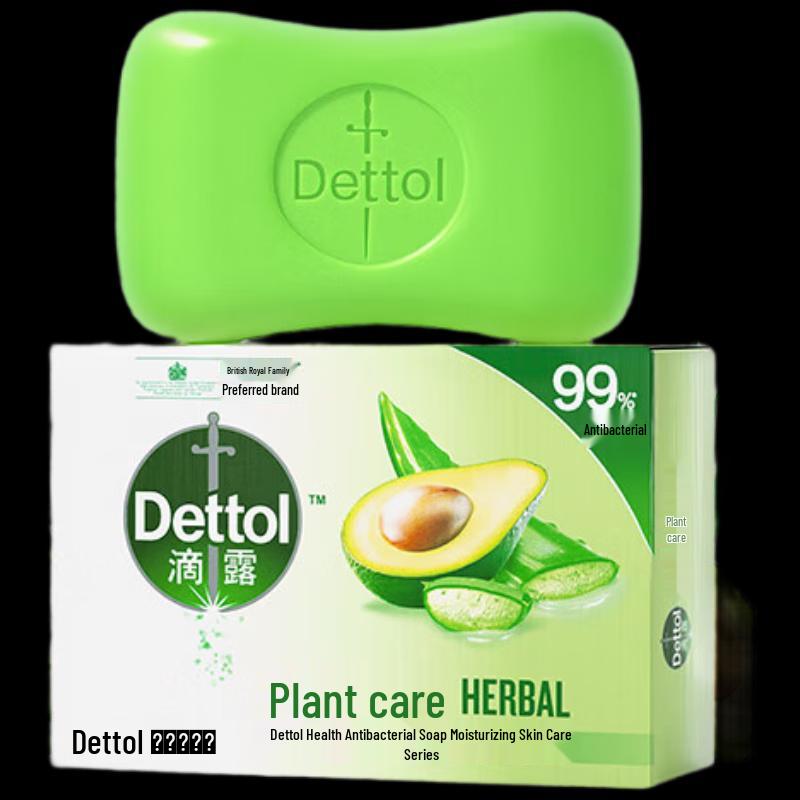 Dettol Antiseptic Soap 105g
Dettol Antiseptic Soap 105g