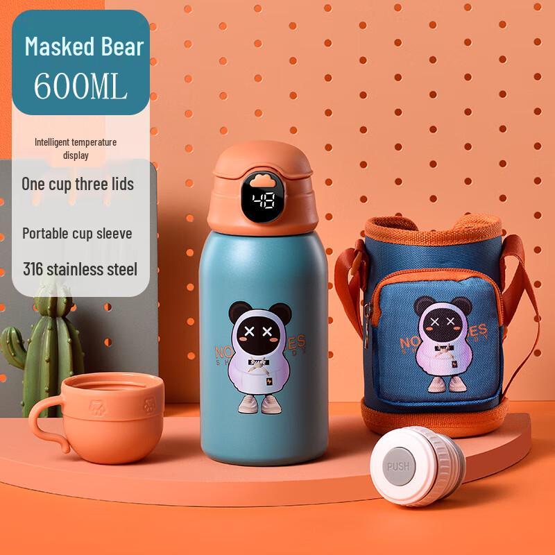 MRSIKEY 316 Stainless Steel Kids Insulated Straw Bottle
MRSIKEY 316 Stainless Steel Kids Insulated Straw Bottle