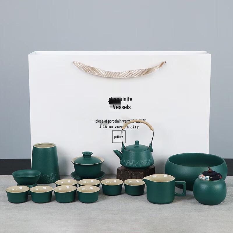 Portable Travel Kung Fu Tea Set
Portable Travel Kung Fu Tea Set