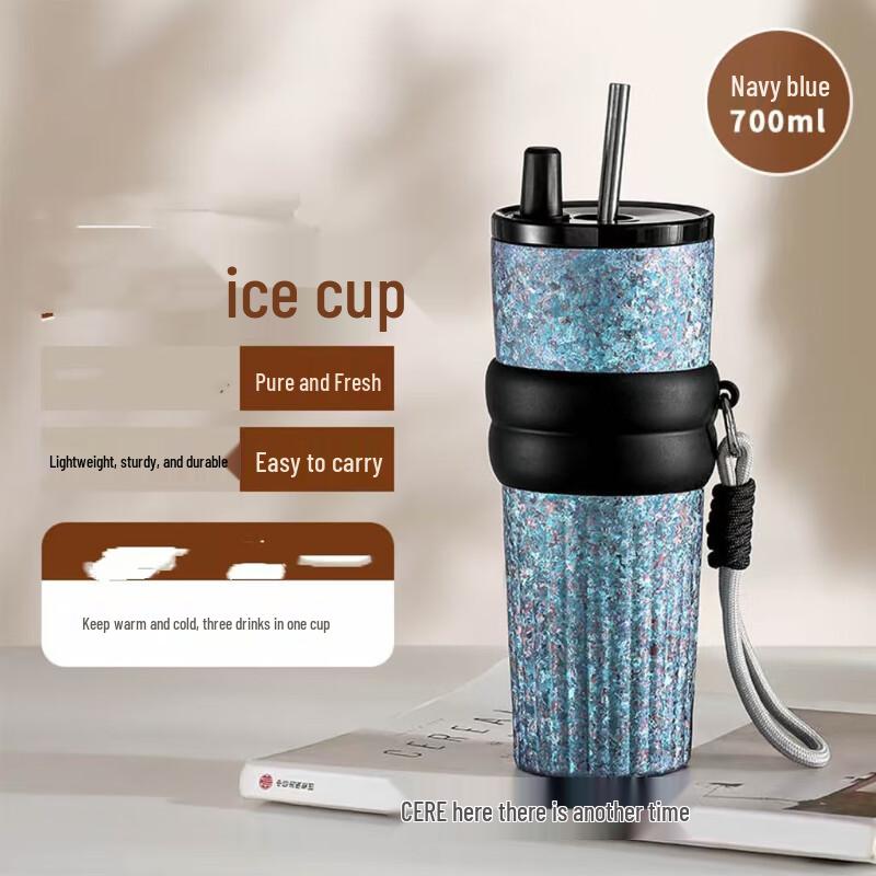 Changqi Large Capacity Insulated Straw Tumbler
Changqi Large Capacity Insulated Straw Tumbler