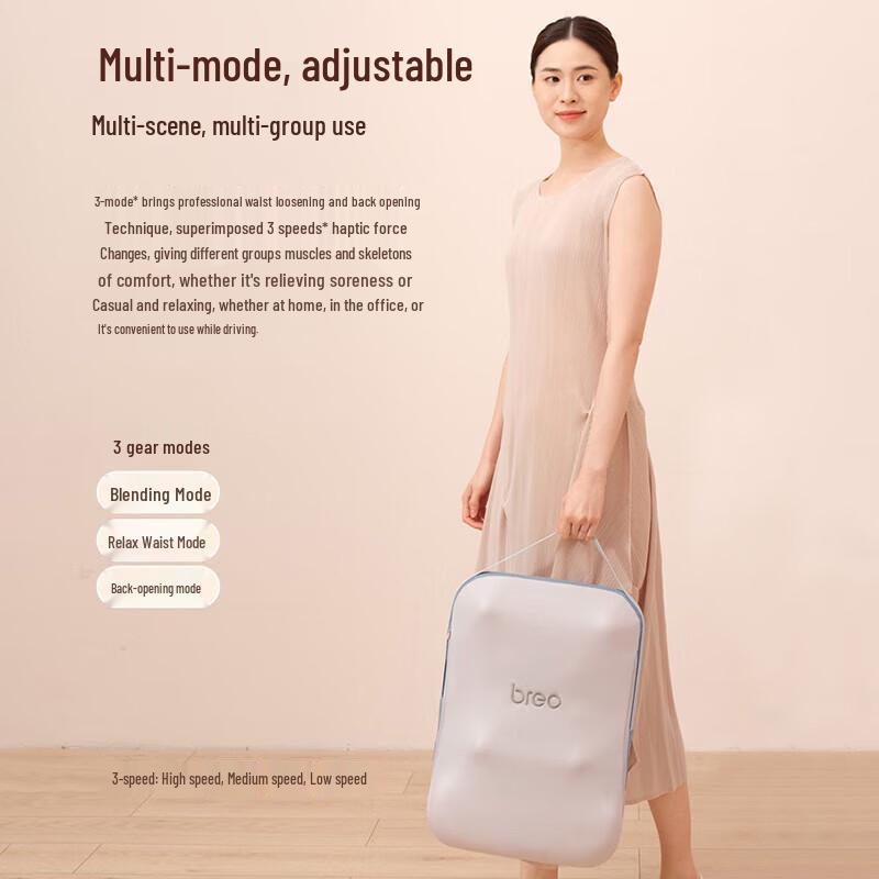 Breo Back5 Smart Waist & Back Massager
Breo Back5 Smart Waist & Back Massager