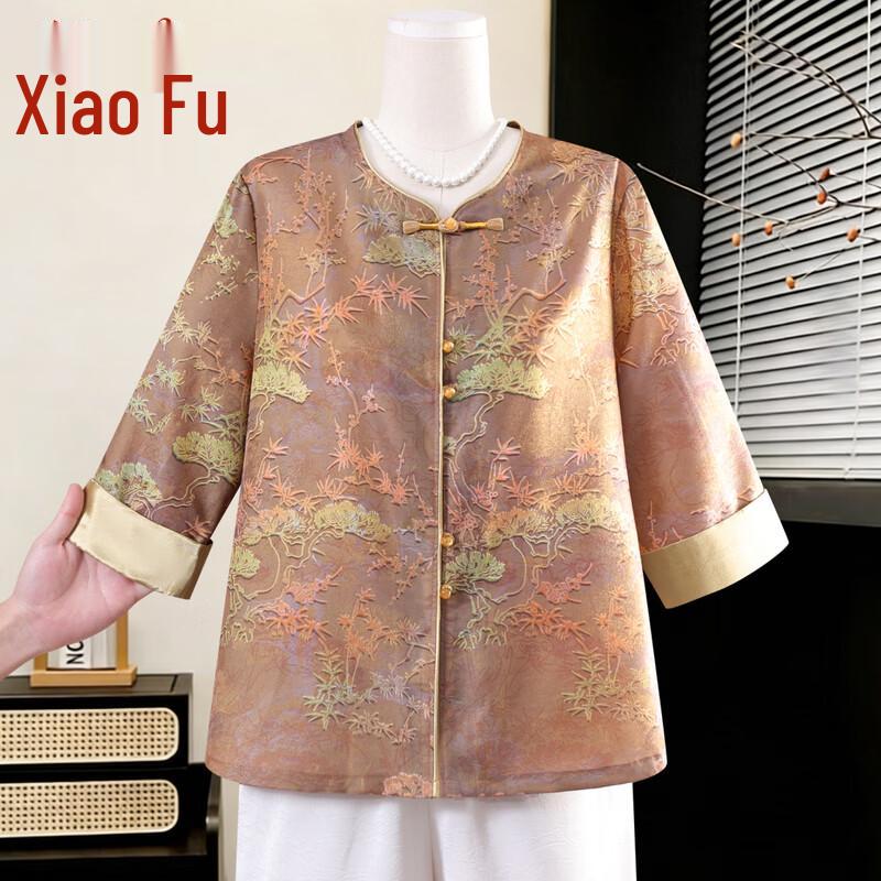 Elegant New Chinese Style Floral Embroidery Shirt for Middle-Aged Women 3XL
Elegant New Chinese Style Floral Embroidery Shirt for Middle-Aged Women 3XL