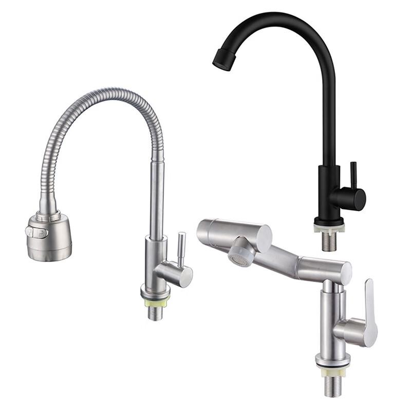 VEMUSE JDF-CW-367 Kitchen Single Cold Faucet
VEMUSE JDF-CW-367 Kitchen Single Cold Faucet
