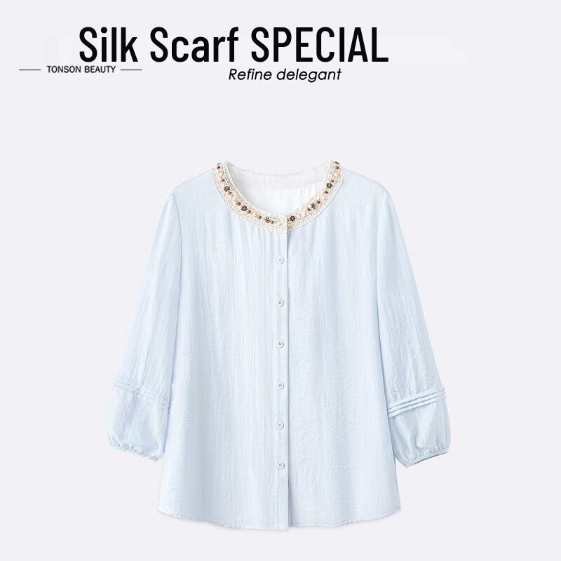 Women s Piping Design Round Neck 3/4 Sleeve Shirt L
Women s Piping Design Round Neck 3/4 Sleeve Shirt L