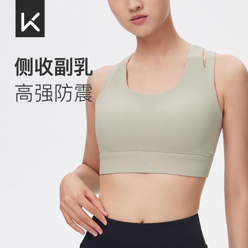 Keep Women s Professional Shockproof Sports Bra M
Keep Women s Professional Shockproof Sports Bra M