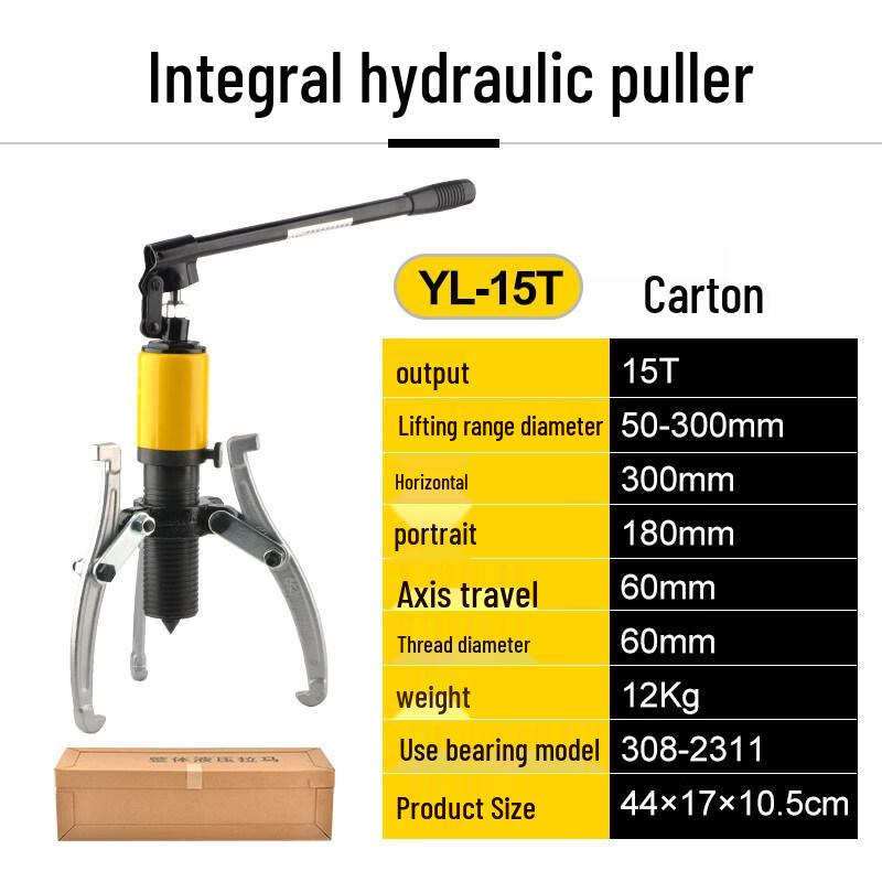 YunDuo 15T Hydraulic Bearing Puller
YunDuo 15T Hydraulic Bearing Puller