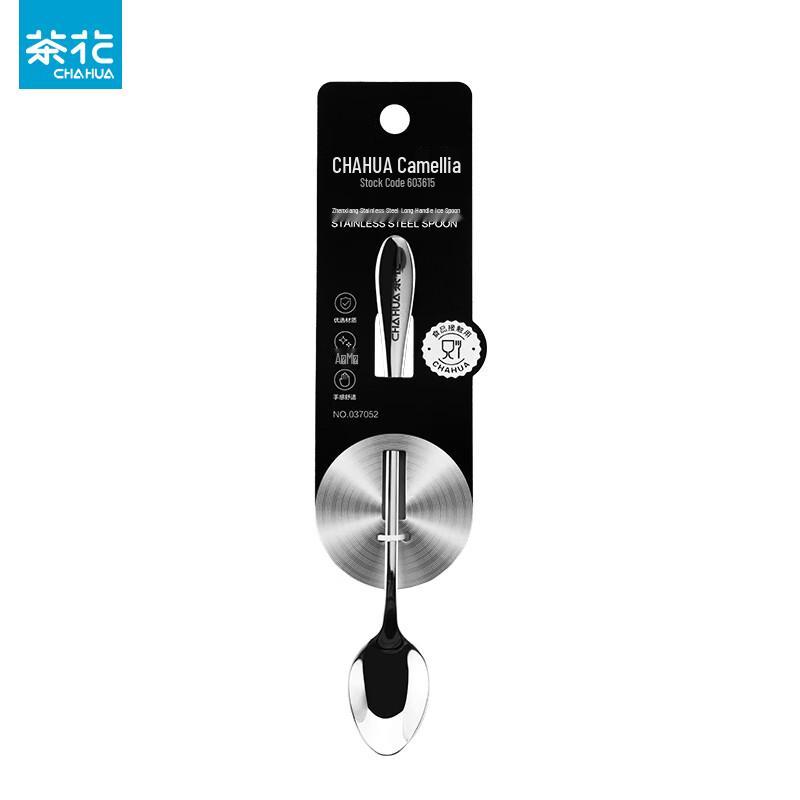 Chahua Stainless Steel Long Handle Versatile Spoon Set
Chahua Stainless Steel Long Handle Versatile Spoon Set