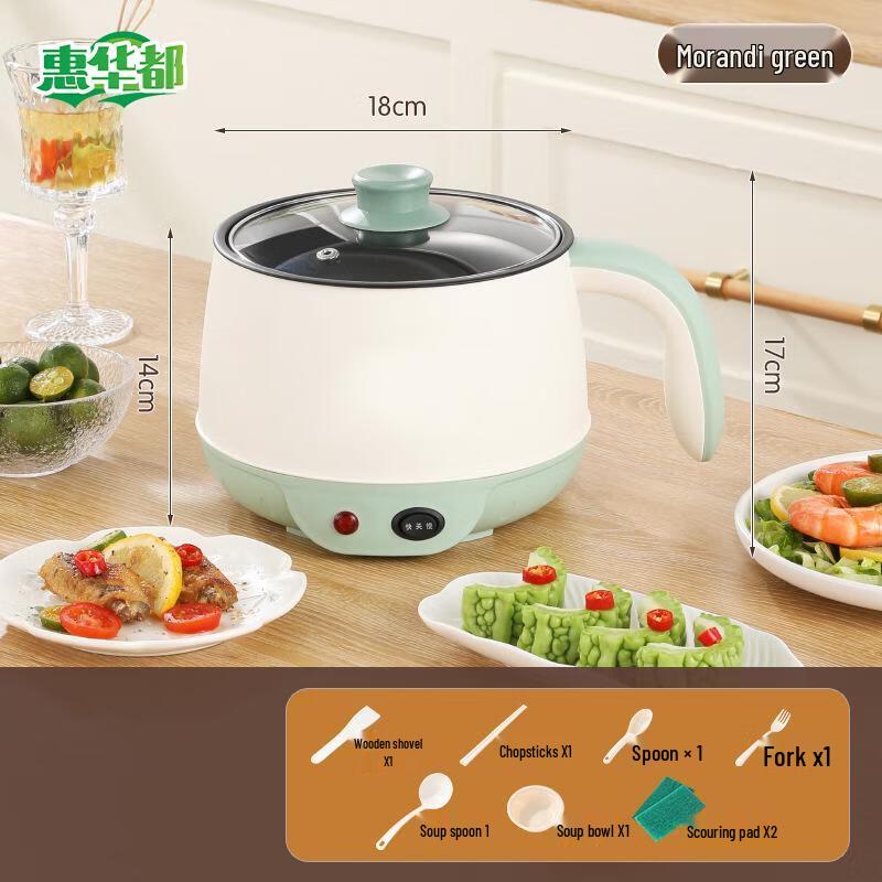 HUIHUADU Mini Multifunction Electric Cooking Pot
HUIHUADU Mini Multifunction Electric Cooking Pot