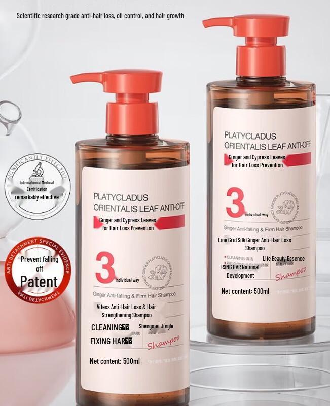 Vetes Ginger Anti-Hair Loss & Growth Shampoo
Vetes Ginger Anti-Hair Loss & Growth Shampoo