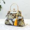 Fashion Vintage Fringe Bag Small Shell Bags Chain Women Shoulder Crossbody Bag Crane Flying Women s Handbag… More
Fashion Vintage Fringe Bag Small Shell Bags Chain Women Shoulder Crossbody Bag Crane Flying Women s Handbag… More