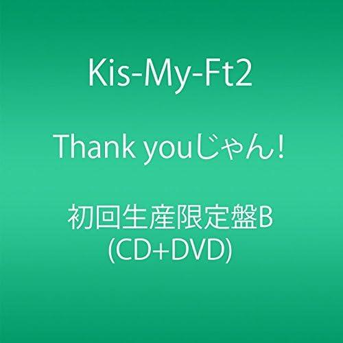 CD - Thank you! First Press Limited Edit AVCD83192B Japan Japanese Pop Star Used
CD - Thank you! First Press Limited Edit AVCD83192B Japan Japanese Pop Star Used