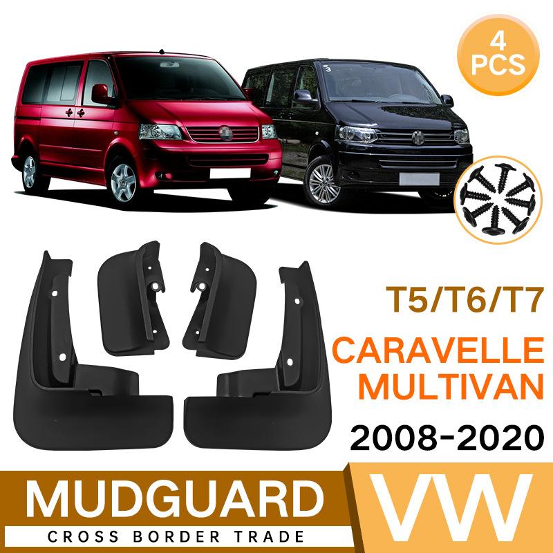 Бризковики для Volkswagen VW Transporter Caravelle Multivan T5 T6 2008- Бризковики Крила передні задні крила автомобіля Multivan Caravelle
Бризковики для Volkswagen VW Transporter Caravelle Multivan T5 T6 2008- Бризковики Крила передні задні крила автомобіля Multivan Caravelle