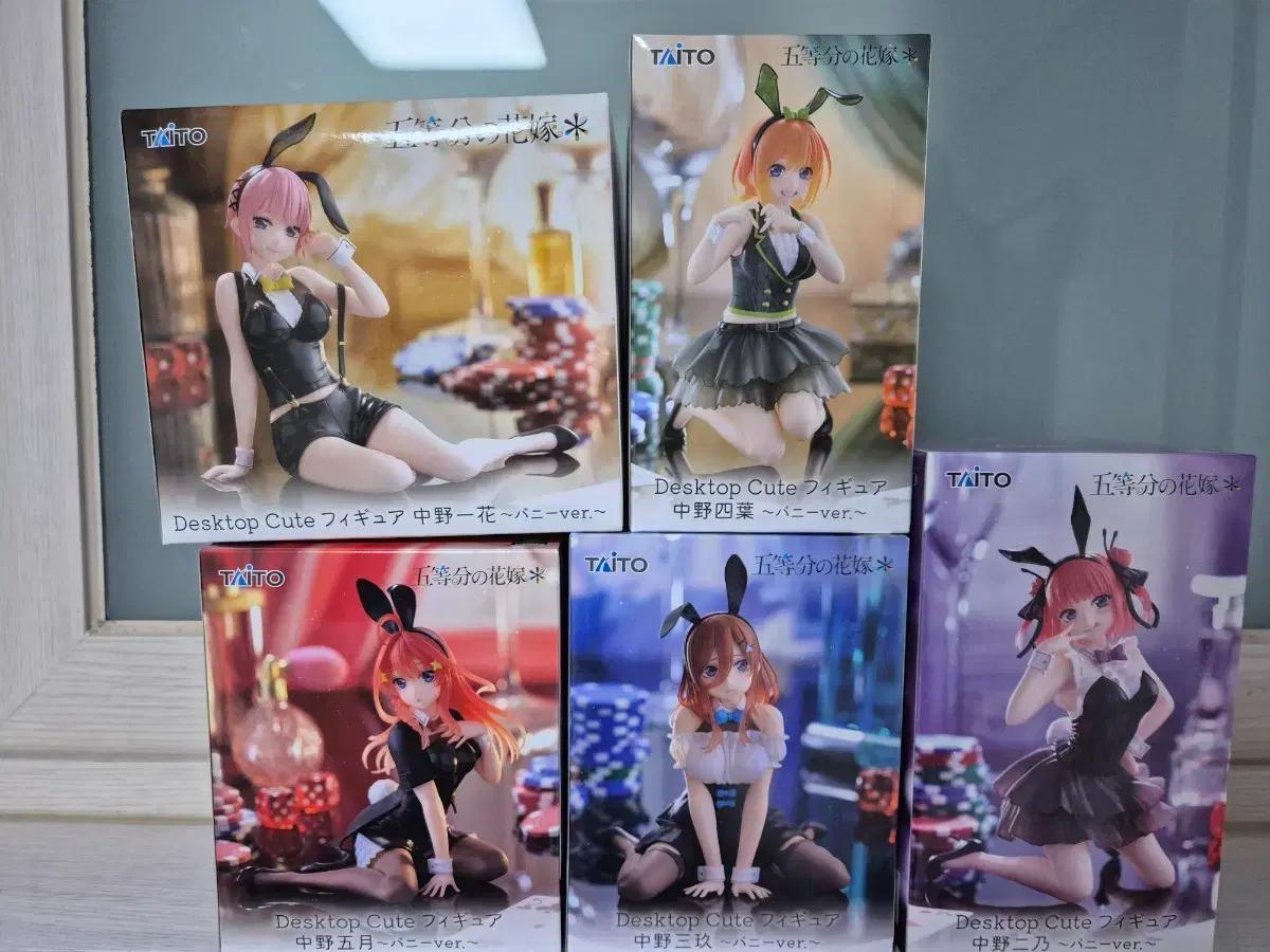 Unopened) The Quintessential Quintuplets Desktop Figure Set of 5
Unopened) The Quintessential Quintuplets Desktop Figure Set of 5