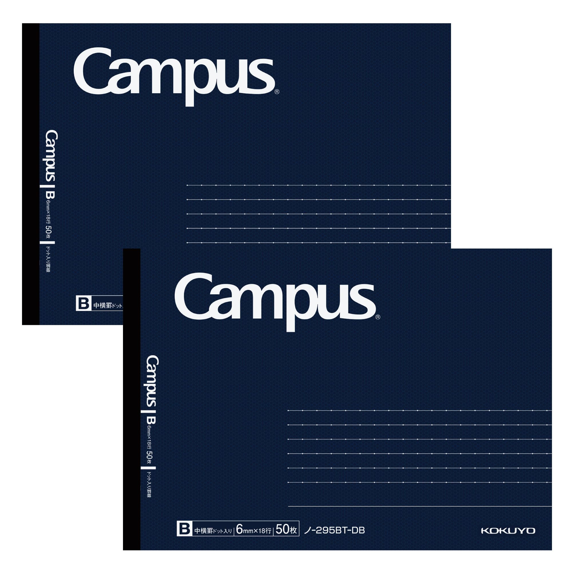KOKUYO Campus Notes Adult Campus Half Size Dotted B Ruler B6 Deformation Navy 50 листов 2 книги Набор No-295BT-DBX2SET
KOKUYO Campus Notes Adult Campus Half Size Dotted B Ruler B6 Deformation Navy 50 листов 2 книги Набор No-295BT-DBX2SET