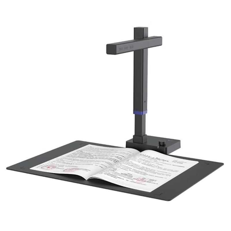 CZUR Rui 1800 Portable A3 Book & Document Scanner
CZUR Rui 1800 Portable A3 Book & Document Scanner
