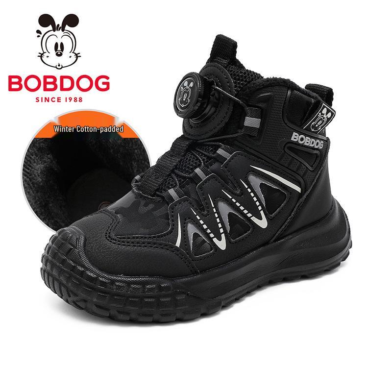 Bobodou 2025 Winter Kids Velvet Sneakers - Boys Thick Cotton Sport Shoes Size 30
Bobodou 2025 Winter Kids Velvet Sneakers - Boys Thick Cotton Sport Shoes Size 30