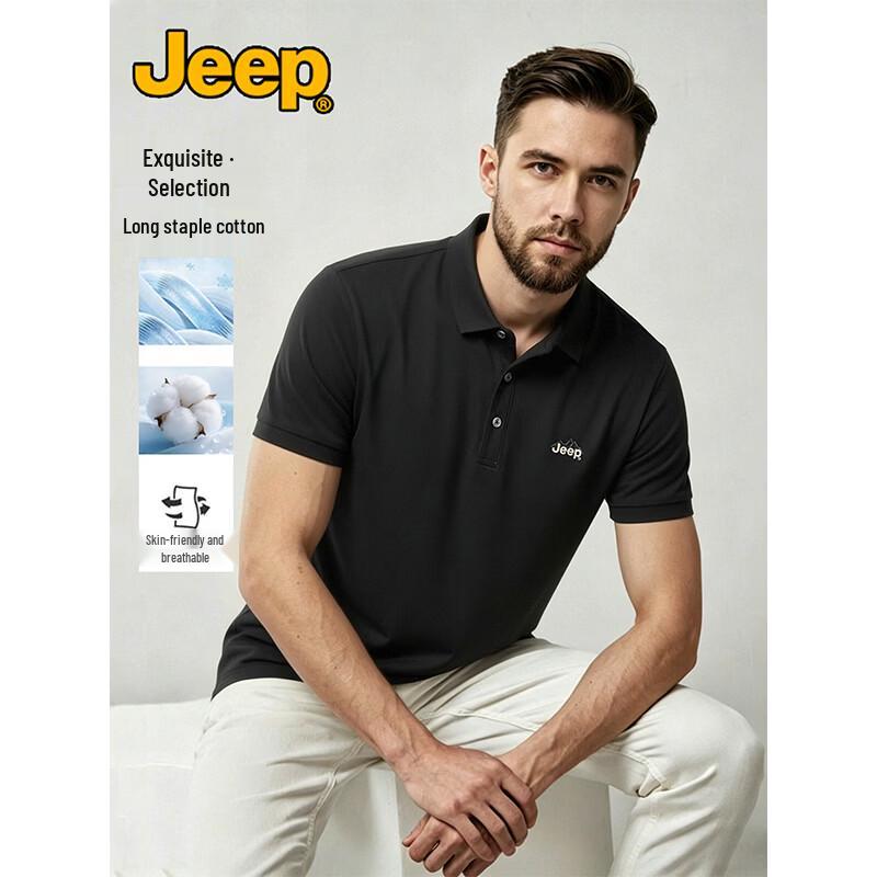 JEEP Men s Summer Breathable Polo Shirt 4XL
JEEP Men s Summer Breathable Polo Shirt 4XL