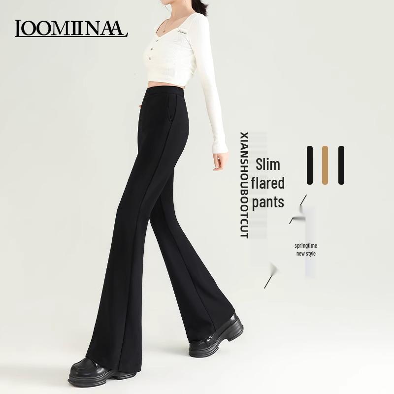 Women s 2025 High Waist Slimming Black Micro Flare Pants - Elastic, Non-Clingy, Perfect for Spring and Autumn S, Suitable for 70-90 kg
Women s 2025 High Waist Slimming Black Micro Flare Pants - Elastic, Non-Clingy, Perfect for Spring and Autumn S, Suitable for 70-90 kg