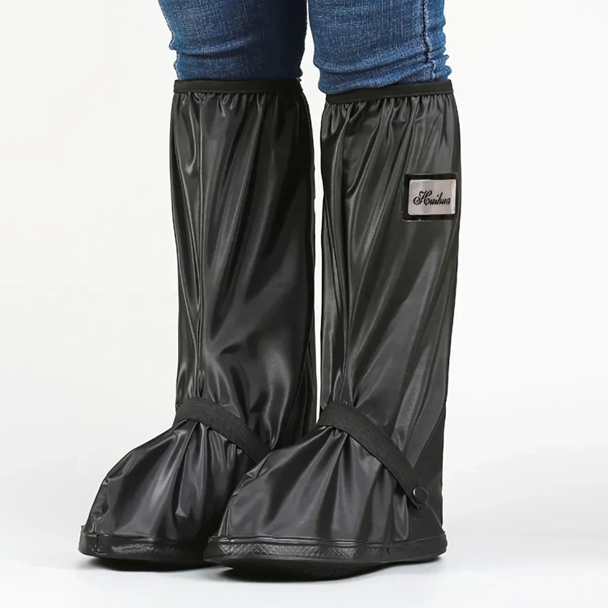 Мотоциклетные ботинки, бахилы, водонепроницаемый мотоциклистский плащ, байкерские непромокаемые ботинки для дождливых дней на открытом воздухе S 36-37 чёрный
Мотоциклетные ботинки, бахилы, водонепроницаемый мотоциклистский плащ, байкерские непромокаемые ботинки для дождливых дней на открытом воздухе S 36-37 чёрный