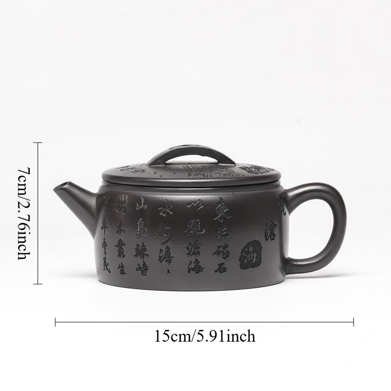 Carving Dragon Purple Clay Pot Chinese Style Large Capacity Han Tile Teapot Household Hospitality Brewing Tea Pot Kung Fu Teaset
Carving Dragon Purple Clay Pot Chinese Style Large Capacity Han Tile Teapot Household Hospitality Brewing Tea Pot Kung Fu Teaset