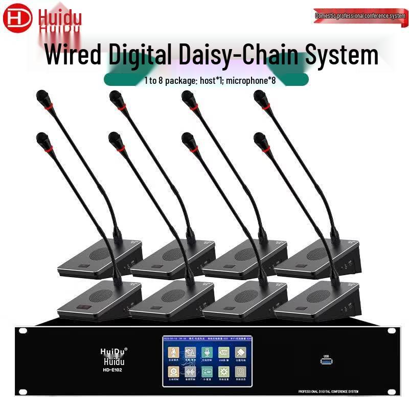 HuiDu HD-E102S Wired Digital Conference Microphone System (CN version)
HuiDu HD-E102S Wired Digital Conference Microphone System (CN version)