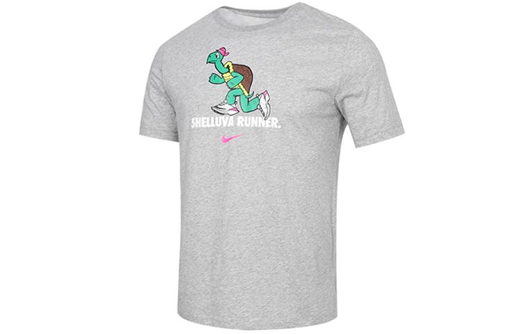 Nike T Shirts Men s Gray Crew Neck Moderate Straight Fit CZ9830-063 L
Nike T Shirts Men s Gray Crew Neck Moderate Straight Fit CZ9830-063 L