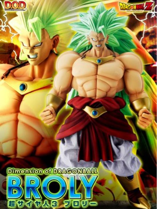 Megahouse Dragon Ball Z Super Saiyan 3 Broly Dimension of DRAGONBALL Premium Bandai D.O.D
Megahouse Dragon Ball Z Super Saiyan 3 Broly Dimension of DRAGONBALL Premium Bandai D.O.D