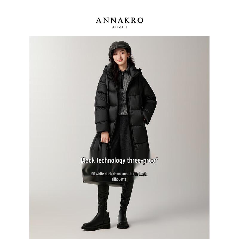 JZ.ANNAKO Women s Hooded 3-Proof Mid-length Duck Down Jacket M
JZ.ANNAKO Women s Hooded 3-Proof Mid-length Duck Down Jacket M