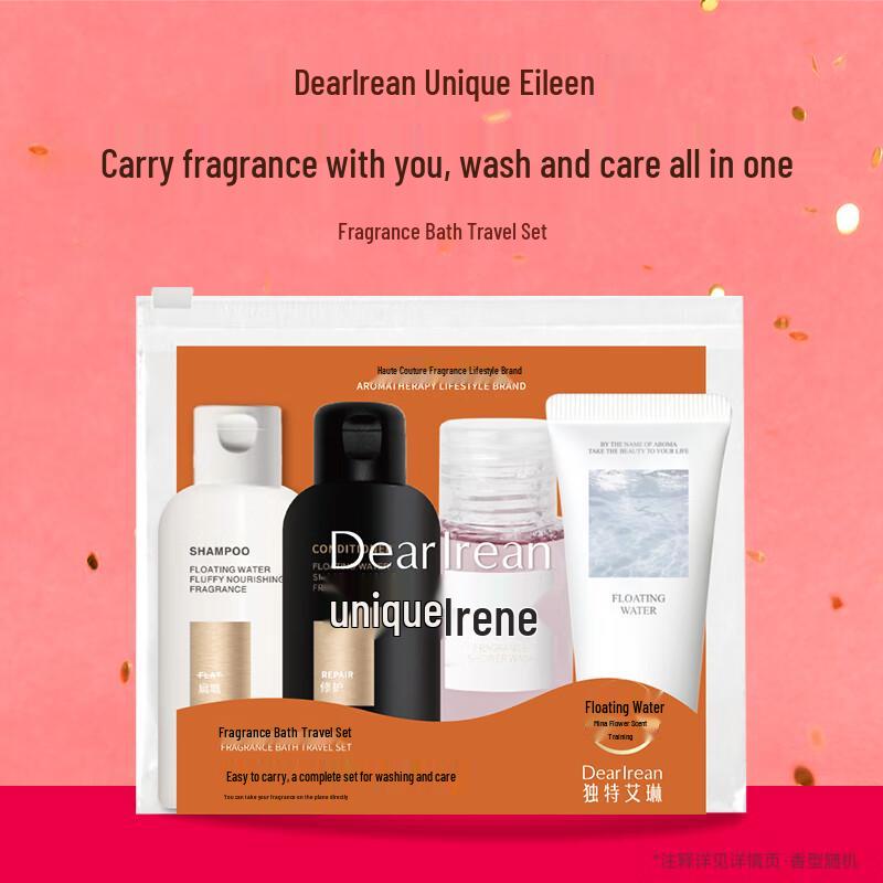 Dear Irean Floating Water Fragrance Travel Shower Set
Dear Irean Floating Water Fragrance Travel Shower Set