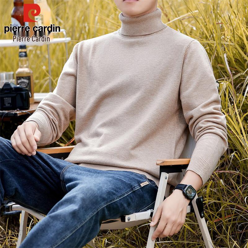 Pierre Cardin Men s Turtleneck Knit Sweater 2XL
Pierre Cardin Men s Turtleneck Knit Sweater 2XL