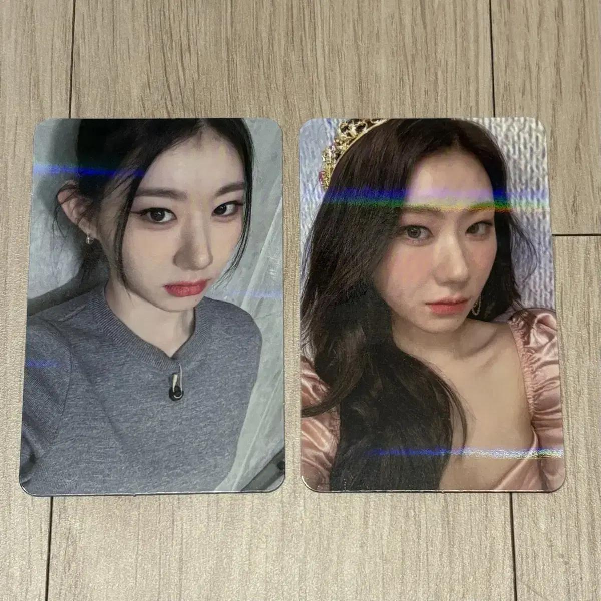 Ugee Itzy Chaeryeong Checkmate Soundwave Невыпущенная фотокарточка Фотокарточка
Ugee Itzy Chaeryeong Checkmate Soundwave Невыпущенная фотокарточка Фотокарточка