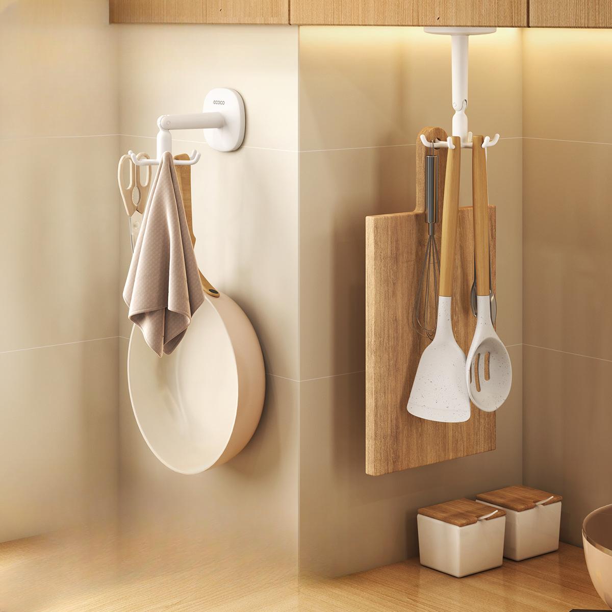 Kitchen Swivel Hook No Punch Pot Utensil Spoon Storage Rack Household Spatula Rack Wall Door Back Wall Hanging Rack 3packs
Kitchen Swivel Hook No Punch Pot Utensil Spoon Storage Rack Household Spatula Rack Wall Door Back Wall Hanging Rack 3packs