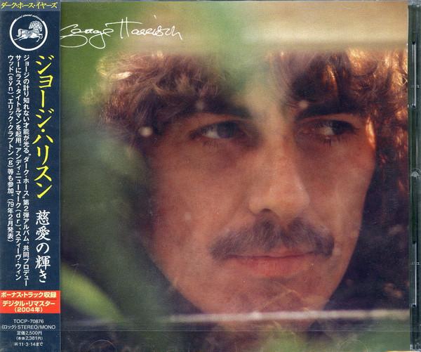 CD GEORGE HARRISON - George Harrison TOCP70876 Dark Horse Reco 2010 Japan Rock Used
CD GEORGE HARRISON - George Harrison TOCP70876 Dark Horse Reco 2010 Japan Rock Used
