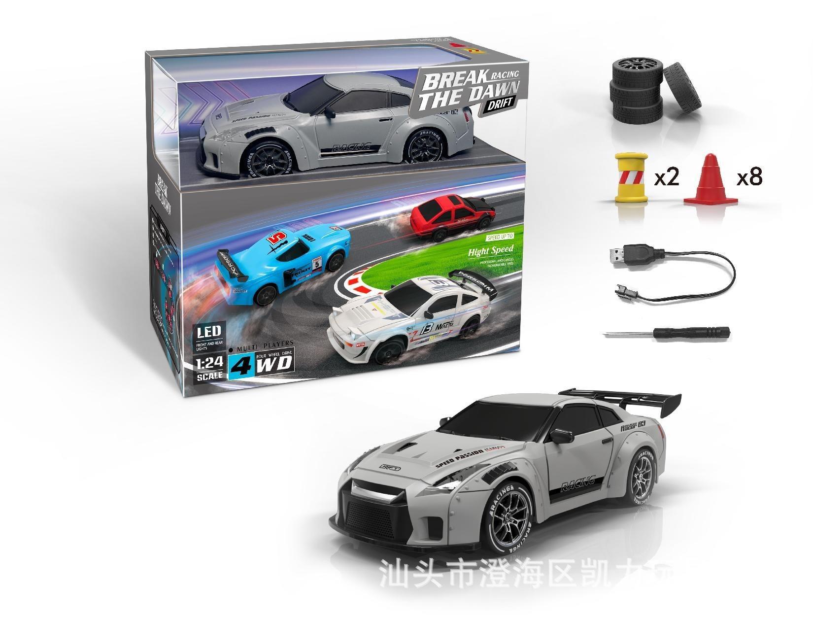 Hot-Selling 1:24 Scale 4wd Remote Control Drift Car Rc Toy Model, Boys Birthday Gift, Indoor Play.
Hot-Selling 1:24 Scale 4wd Remote Control Drift Car Rc Toy Model, Boys Birthday Gift, Indoor Play.