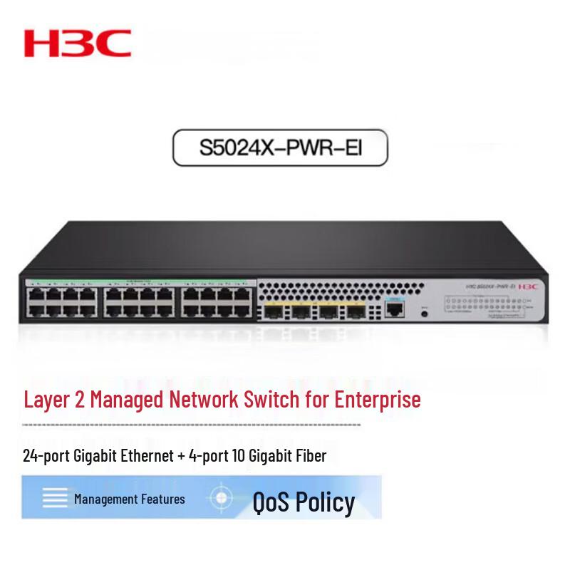 H3C S5024X-PWR-EI Gigabit 24-Port PoE Switch
H3C S5024X-PWR-EI Gigabit 24-Port PoE Switch