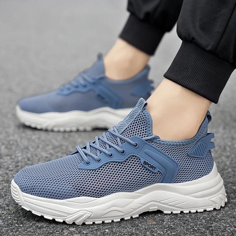 Fashion Men s 2025 Casual Sports Shoes with Breathable Mesh and Lightweight Anti Slip Walking Shoes Suitable for Gym/travel/daily Wear 39 синий
Fashion Men s 2025 Casual Sports Shoes with Breathable Mesh and Lightweight Anti Slip Walking Shoes Suitable for Gym/travel/daily Wear 39 синий