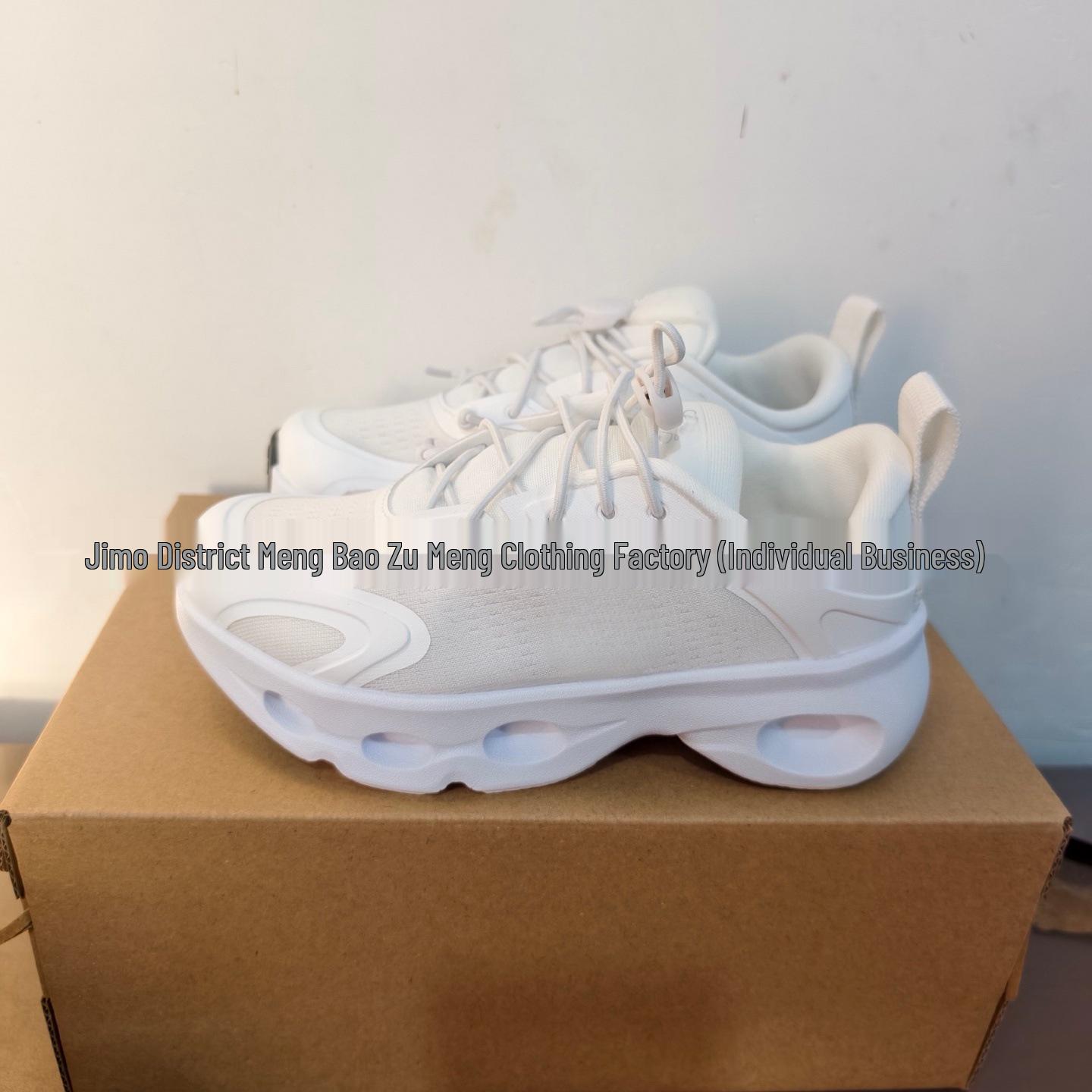 YY500 Kids CloudSolo Unisex Baby Sports Running Shoes 33
YY500 Kids CloudSolo Unisex Baby Sports Running Shoes 33