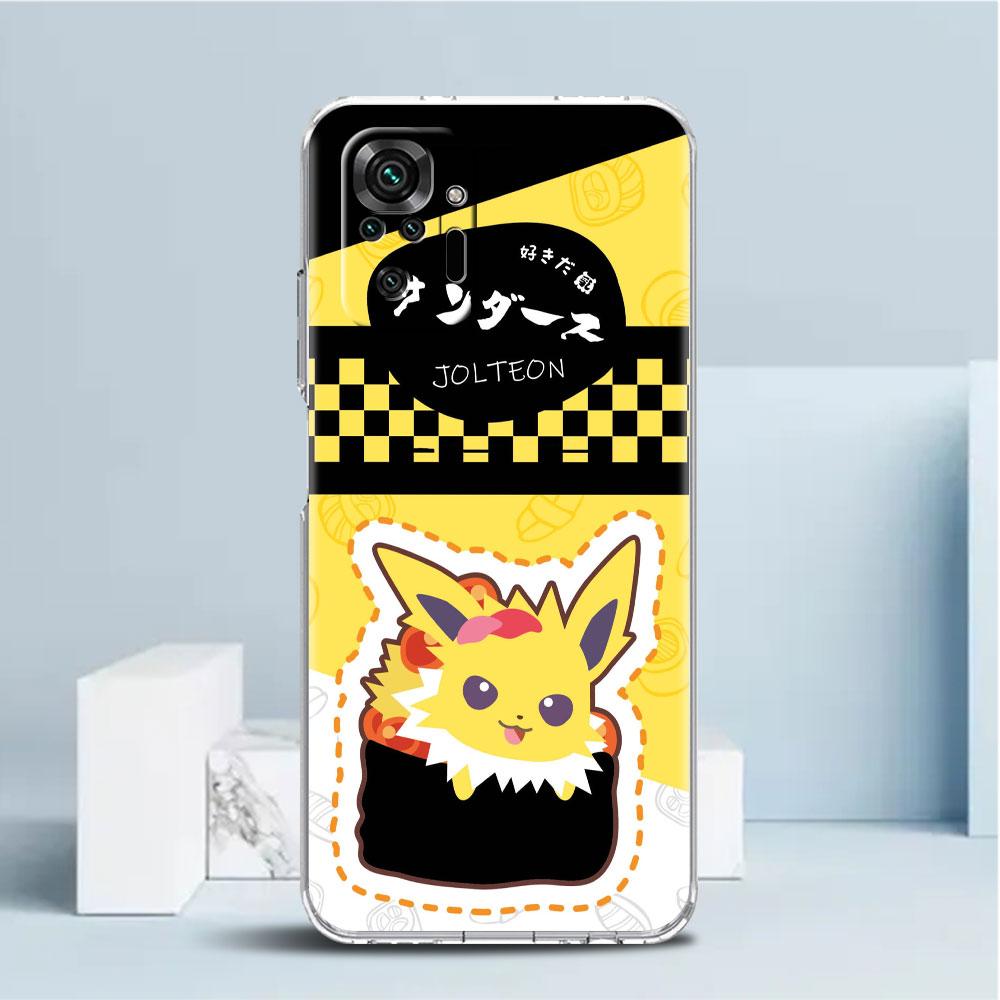 Прозрачный чехол для Xiaomi Redmi Note 11 Pro 10 9 9S 8 8T 7 9A 9C 9T 10 10C K40 Прозрачная мягкая обложка для телефона Мультяшный Покемон Суши Redmi K40
Прозрачный чехол для Xiaomi Redmi Note 11 Pro 10 9 9S 8 8T 7 9A 9C 9T 10 10C K40 Прозрачная мягкая обложка для телефона Мультяшный Покемон Суши Redmi K40