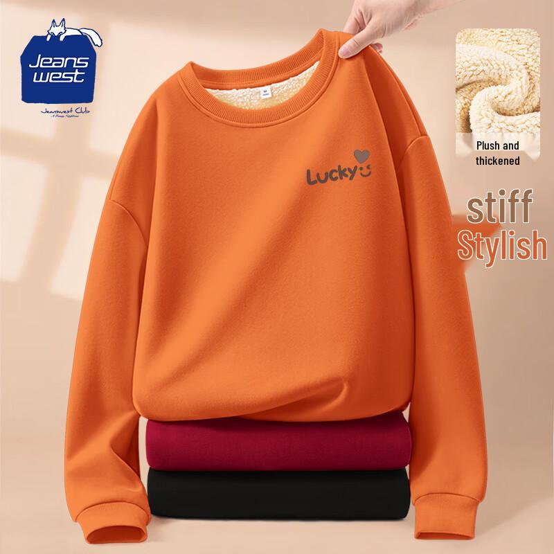 JEANSWEST CLUB Fleece Lined Graphic Hoodie L
JEANSWEST CLUB Fleece Lined Graphic Hoodie L