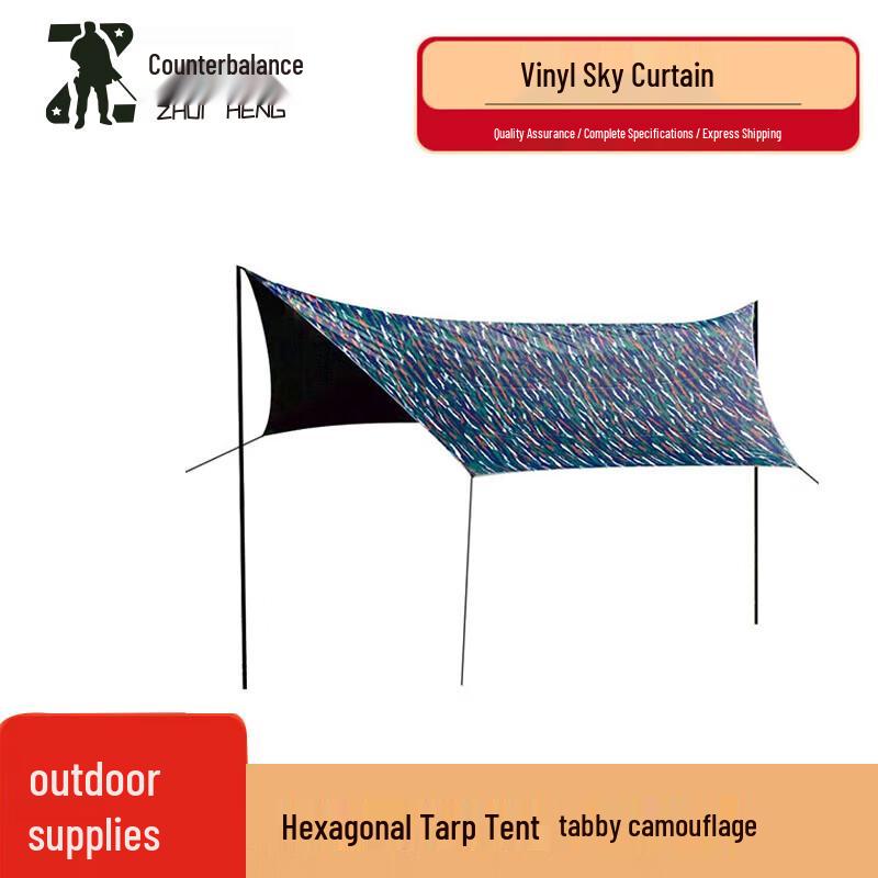 Zhuiheng Full Shading Waterproof Hexagonal Tent
Zhuiheng Full Shading Waterproof Hexagonal Tent