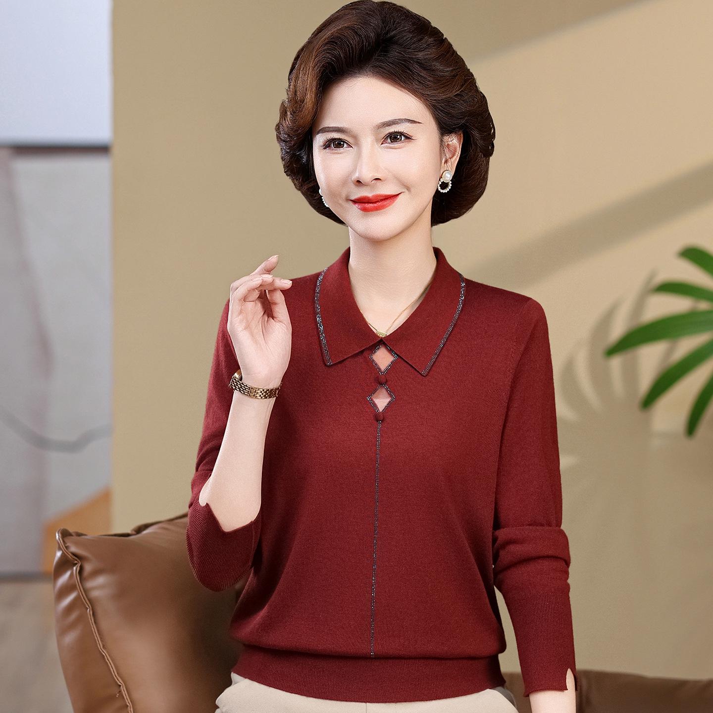 2026 New Style Lapel Knit Top for Middle-Aged Women - Long-Sleeved Sweater for Spring and Autumn 4XL (recommended 165-180 jin) красный
2026 New Style Lapel Knit Top for Middle-Aged Women - Long-Sleeved Sweater for Spring and Autumn 4XL (recommended 165-180 jin) красный