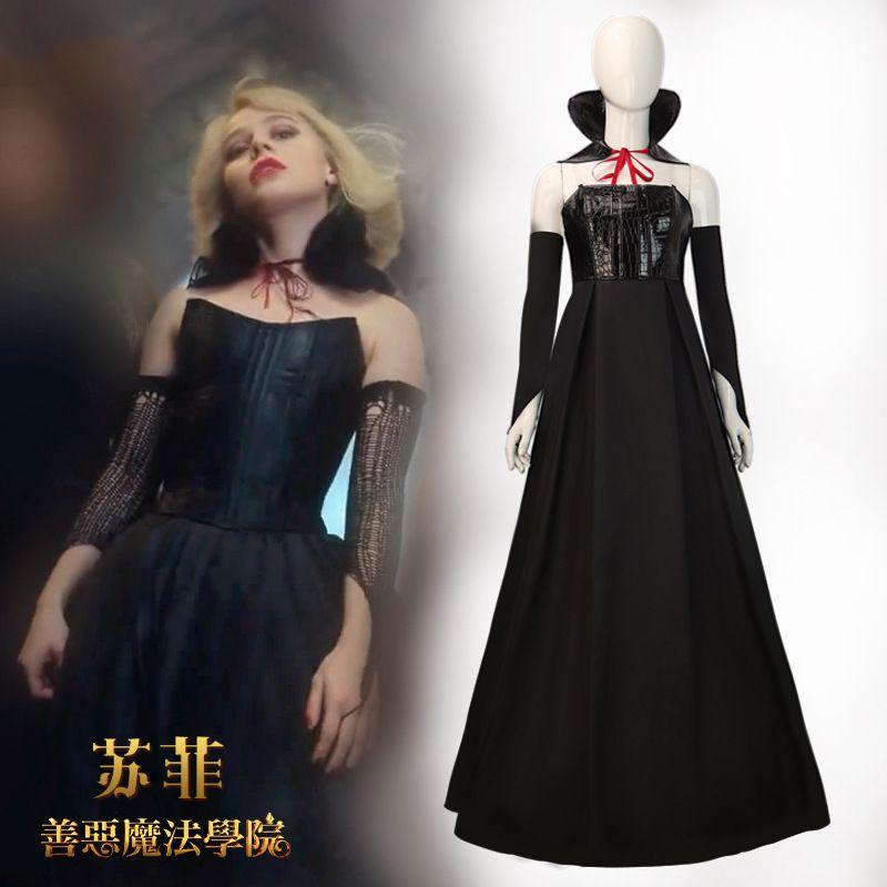 Shan Demon Law School Sophie Cos Clothes Movie Same Style Sophie Cosplay Halloween Clothes Factory Full set S
Shan Demon Law School Sophie Cos Clothes Movie Same Style Sophie Cosplay Halloween Clothes Factory Full set S