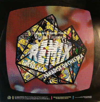 CD TOKYO SKA PARADISE ORCHESTRA - World Famous Remix ESCB1251 Epic 1991 Япония Танцевальная и Электронная Музыка Б/у
CD TOKYO SKA PARADISE ORCHESTRA - World Famous Remix ESCB1251 Epic 1991 Япония Танцевальная и Электронная Музыка Б/у