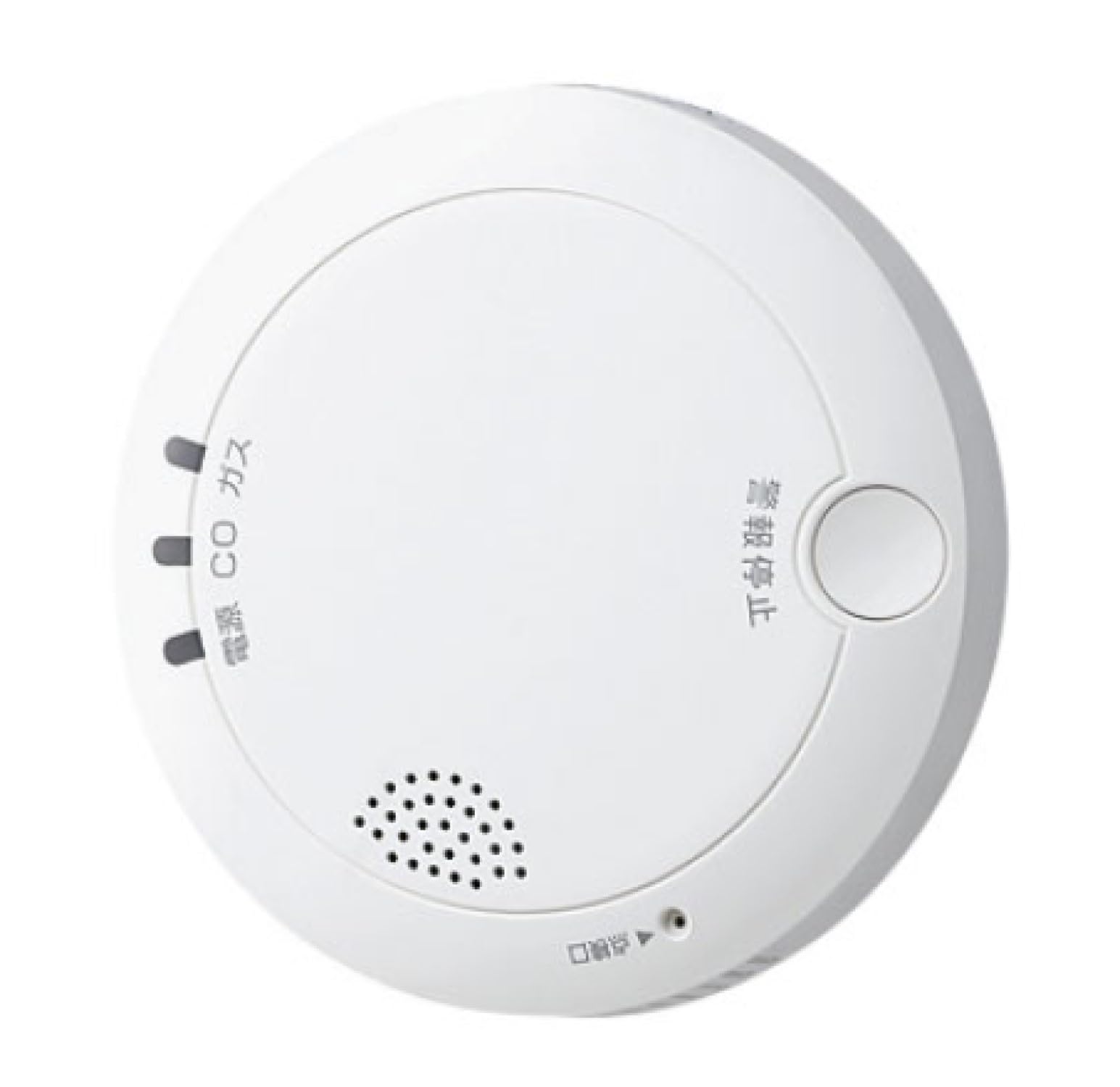 Aiphone Gas CO Semiconductor Ceiling High Volume Alarm, Type, Type, Detection, Mount, Alarm, White, 120×25.5mm, AXW-815G білий
Aiphone Gas CO Semiconductor Ceiling High Volume Alarm, Type, Type, Detection, Mount, Alarm, White, 120×25.5mm, AXW-815G білий