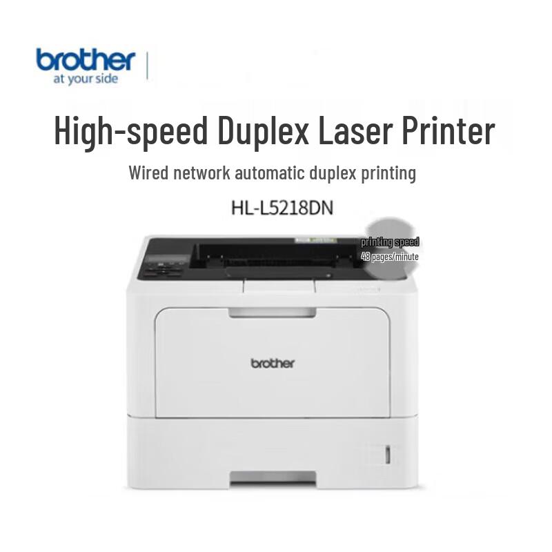 Brother HL-L5218DN Black and White Laser Printer
Brother HL-L5218DN Black and White Laser Printer