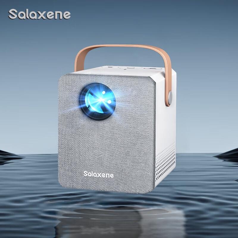 Salaxene X1 Portable Mini Projector (CN version)
Salaxene X1 Portable Mini Projector (CN version)